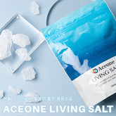 용융소금 불순물제거 몸에좋은 미네랄 명품리빙솔트 500g