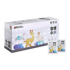 장생 수