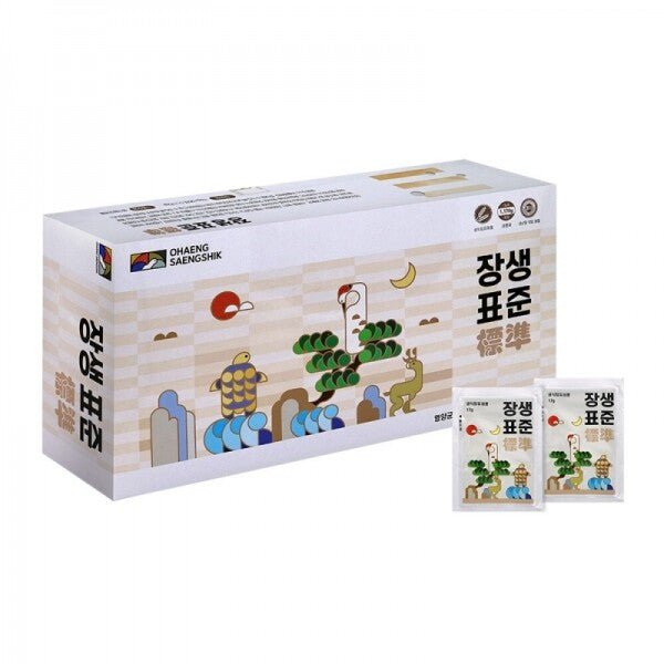 장생 표준