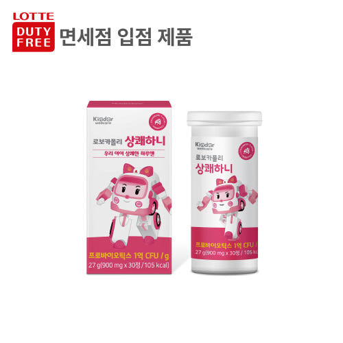 [바이탈해빗] 로보카폴리 상쾌하니 30정 어린이구강유산균 치아우식증 아이입냄새 관리 당류0 치카사탕 [원산지:상세설명에 표시]